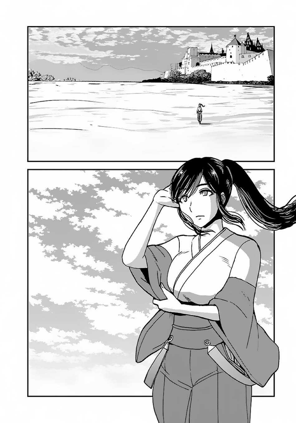 Page 26 of Chapter 44