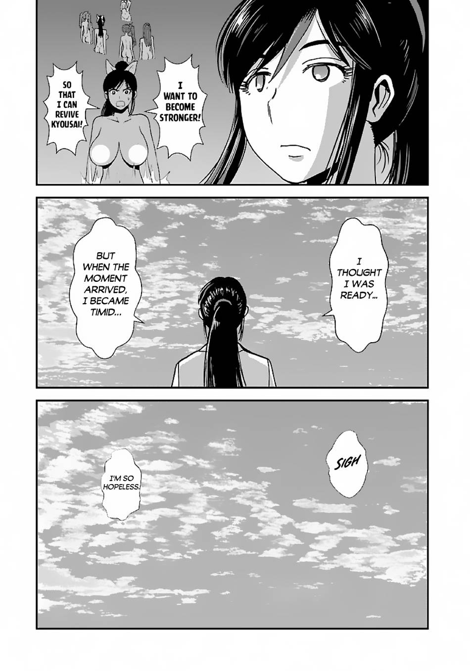 Page 27 of Chapter 44