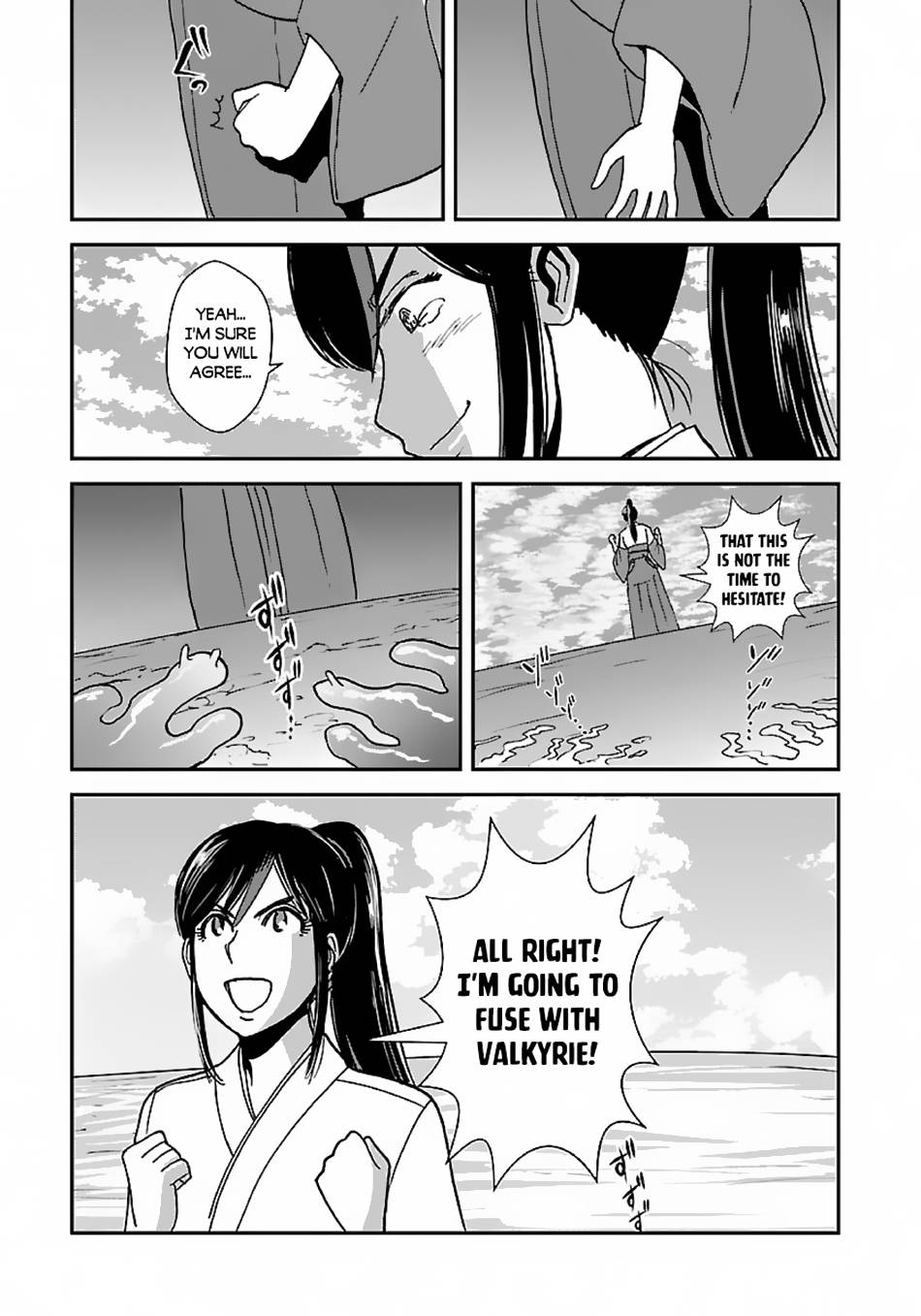 Page 29 of Chapter 44