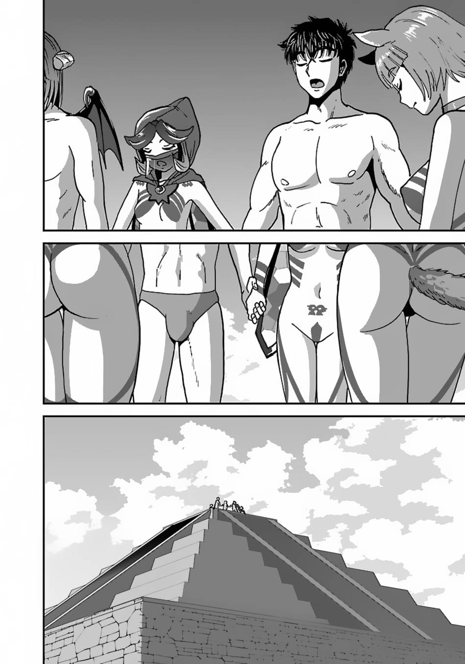 Page 3 of Chapter 45