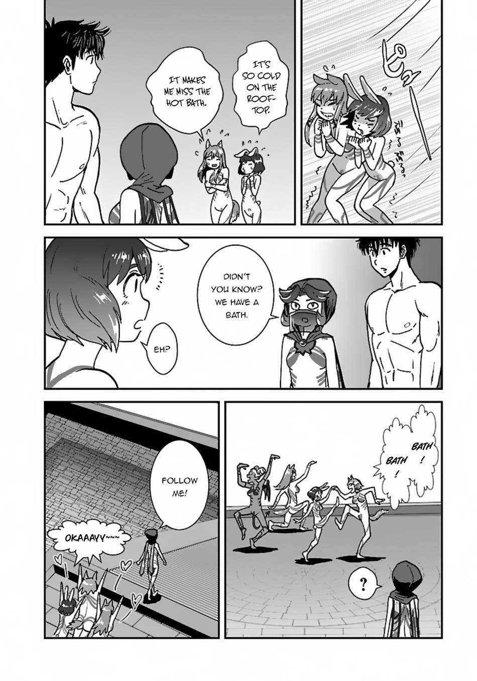 Page 9 of Chapter 45
