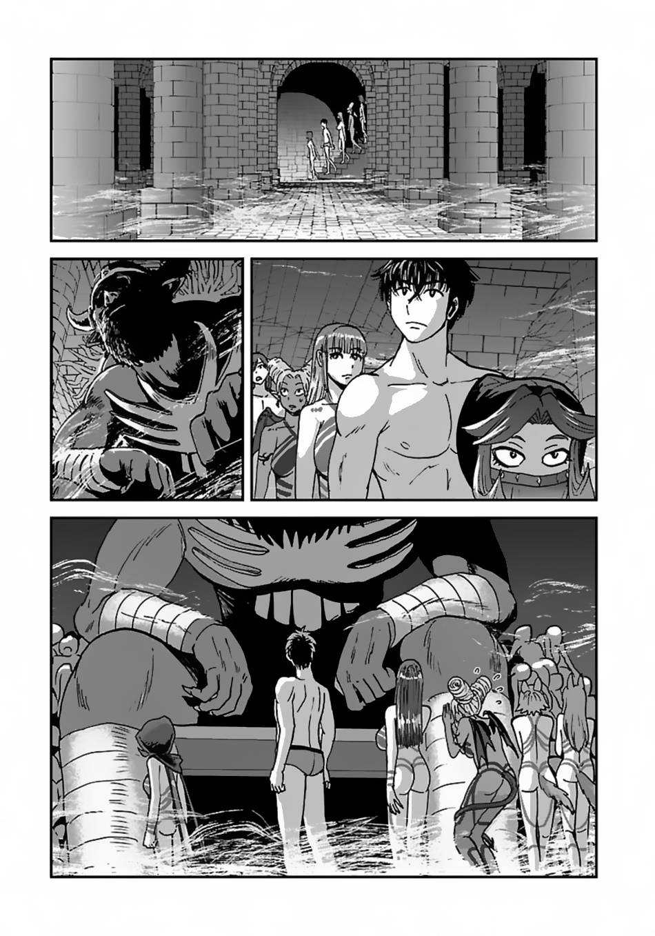 Page 10 of Chapter 45