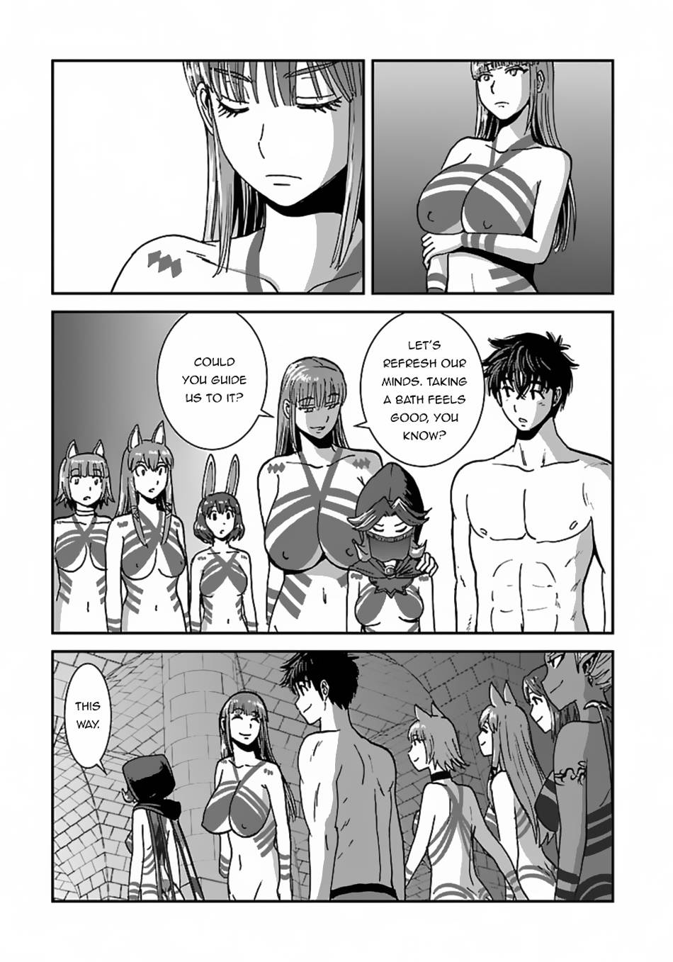 Page 12 of Chapter 45