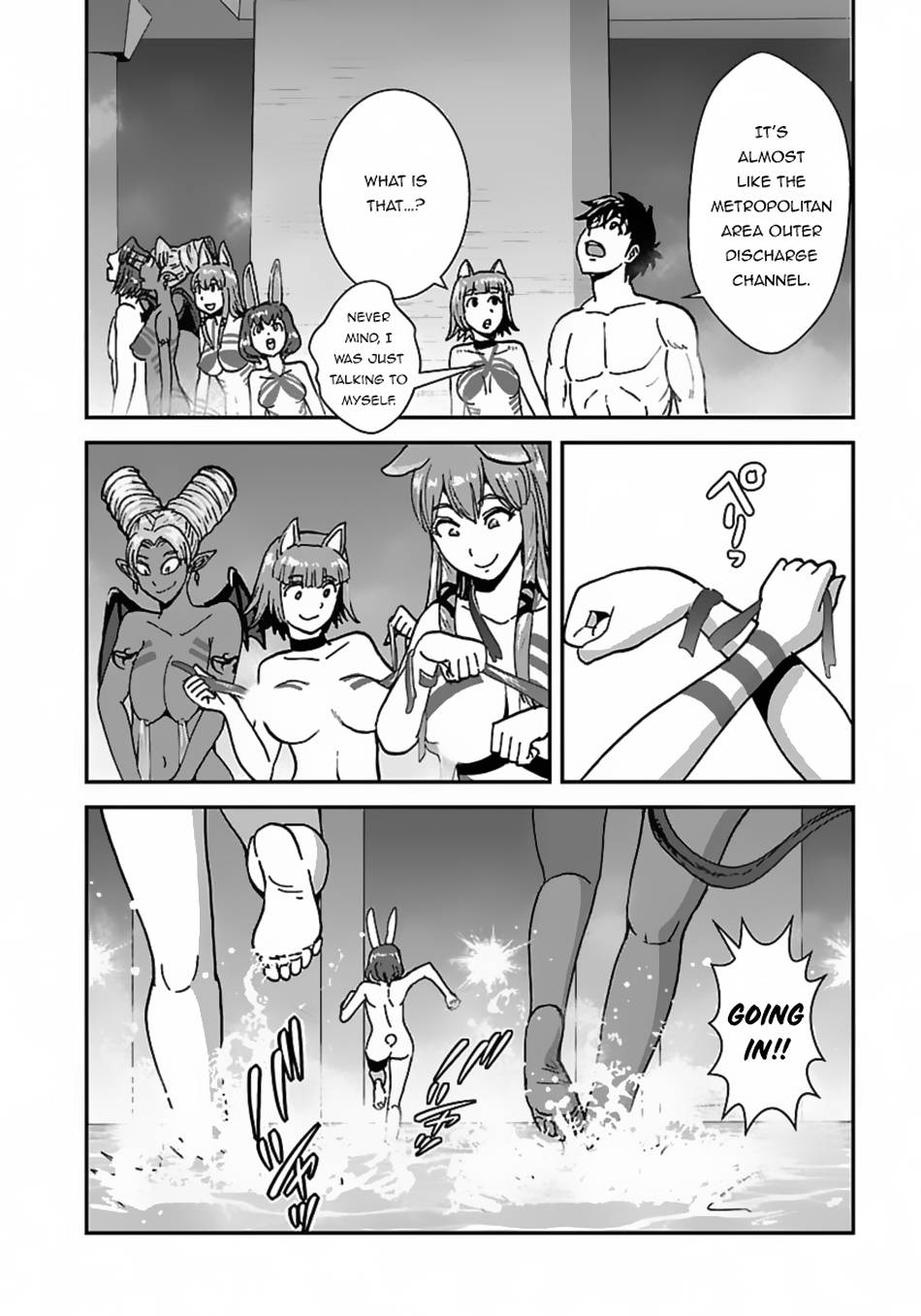 Page 14 of Chapter 45