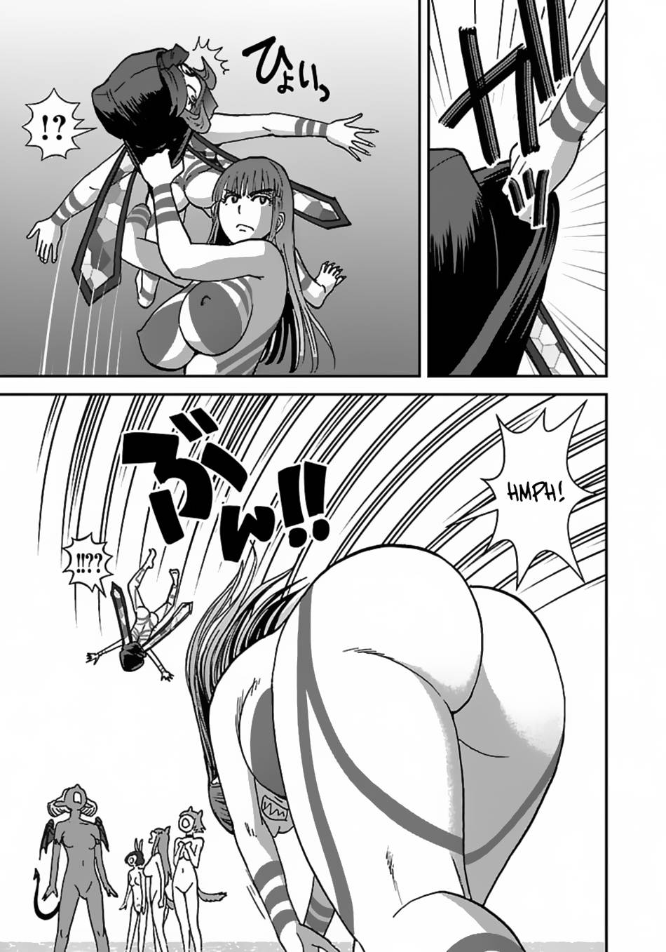 Page 17 of Chapter 45