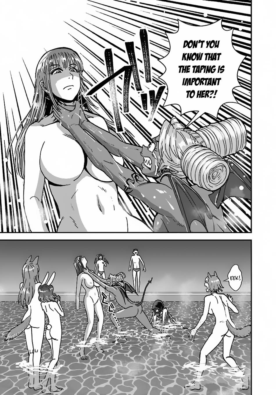 Page 21 of Chapter 45