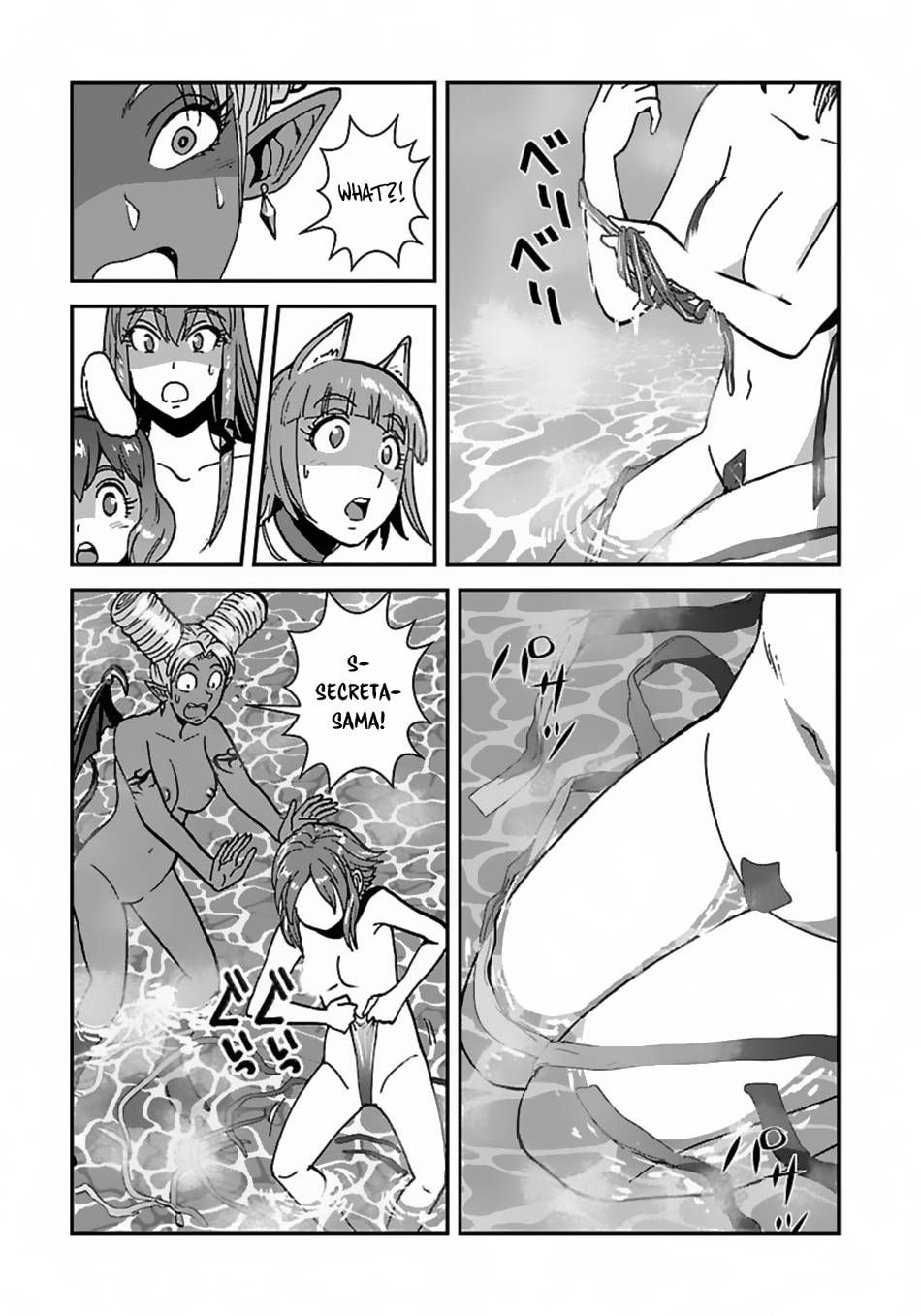 Page 23 of Chapter 45