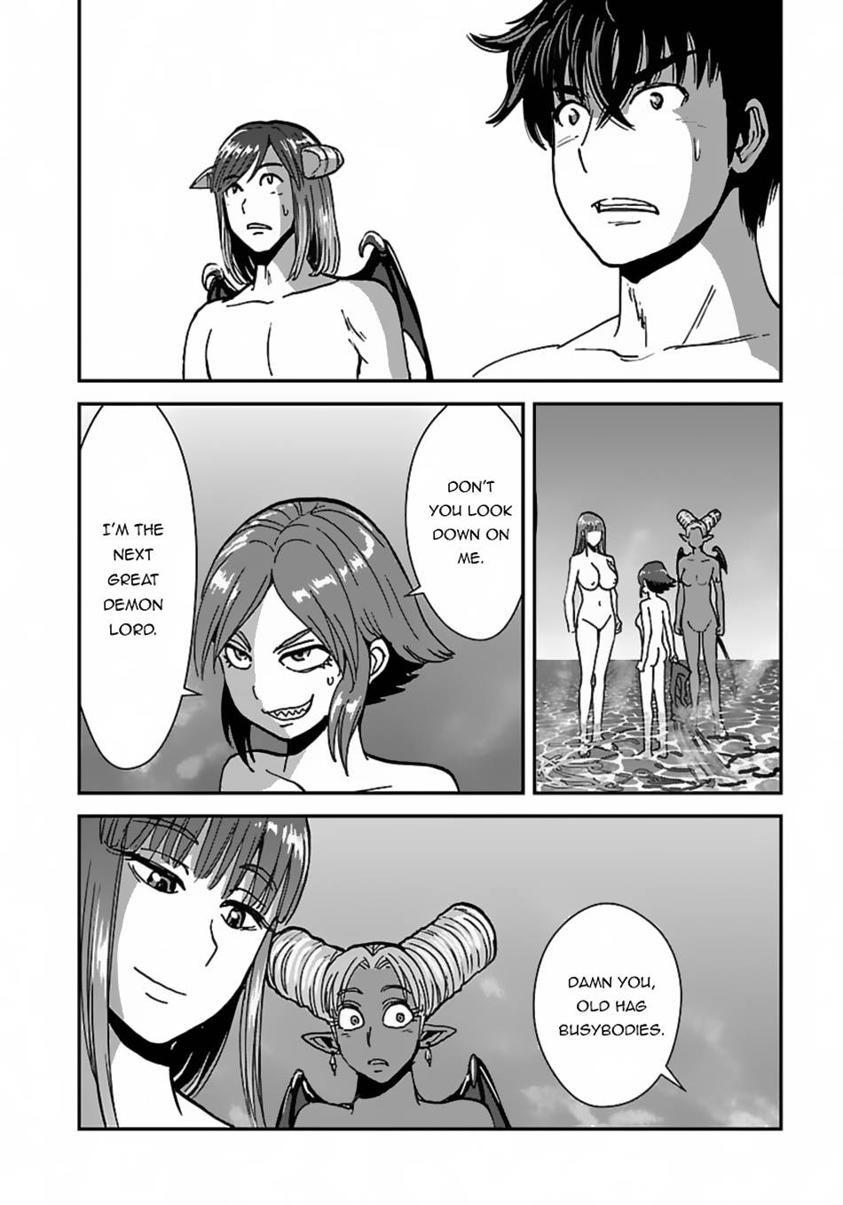 Page 24 of Chapter 45