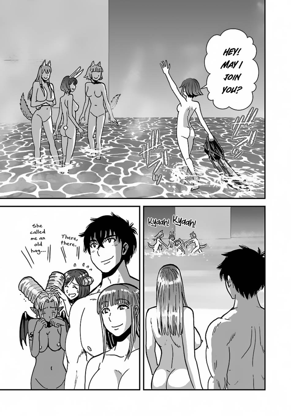Page 25 of Chapter 45