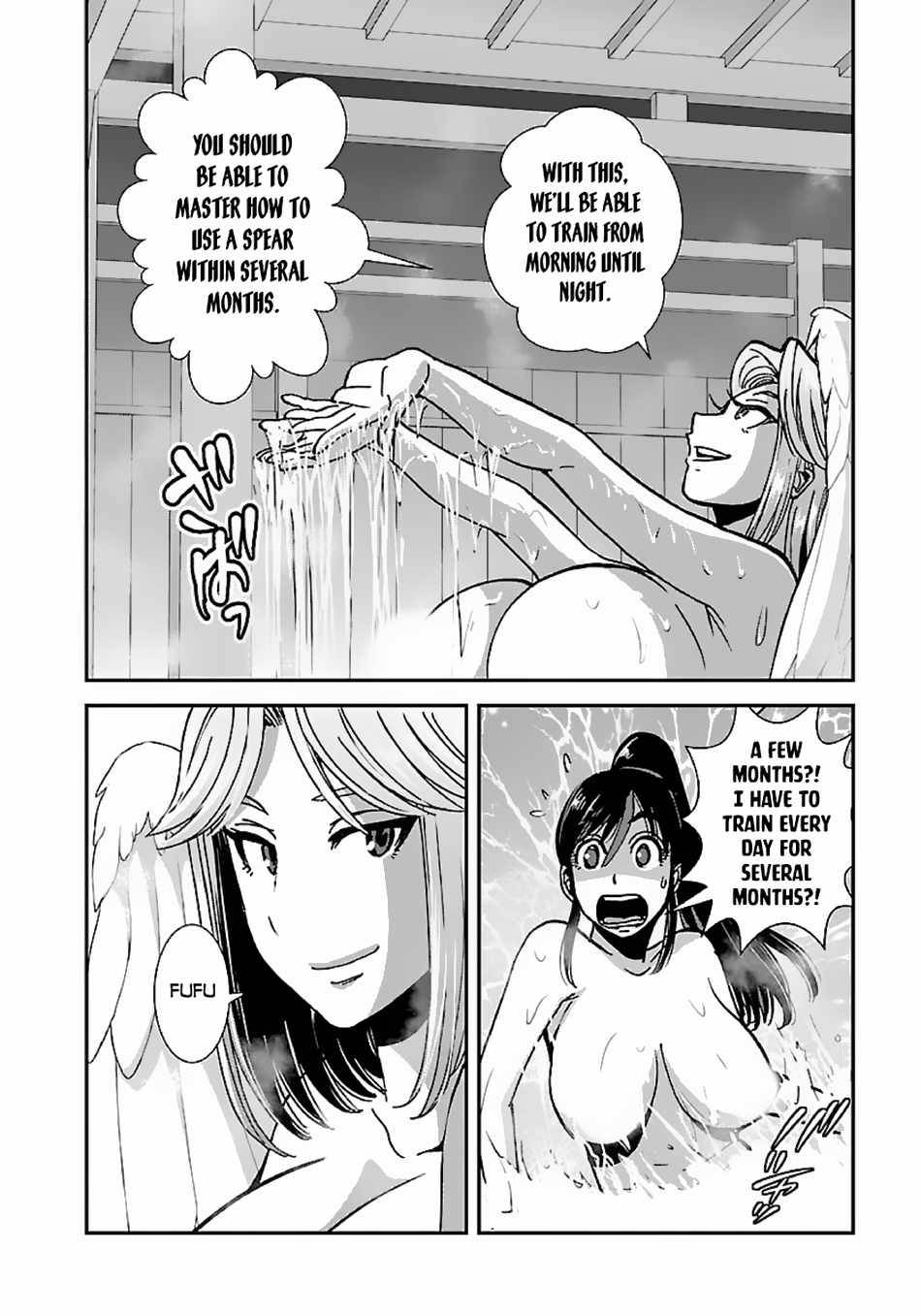 Page 10 of Chapter 46