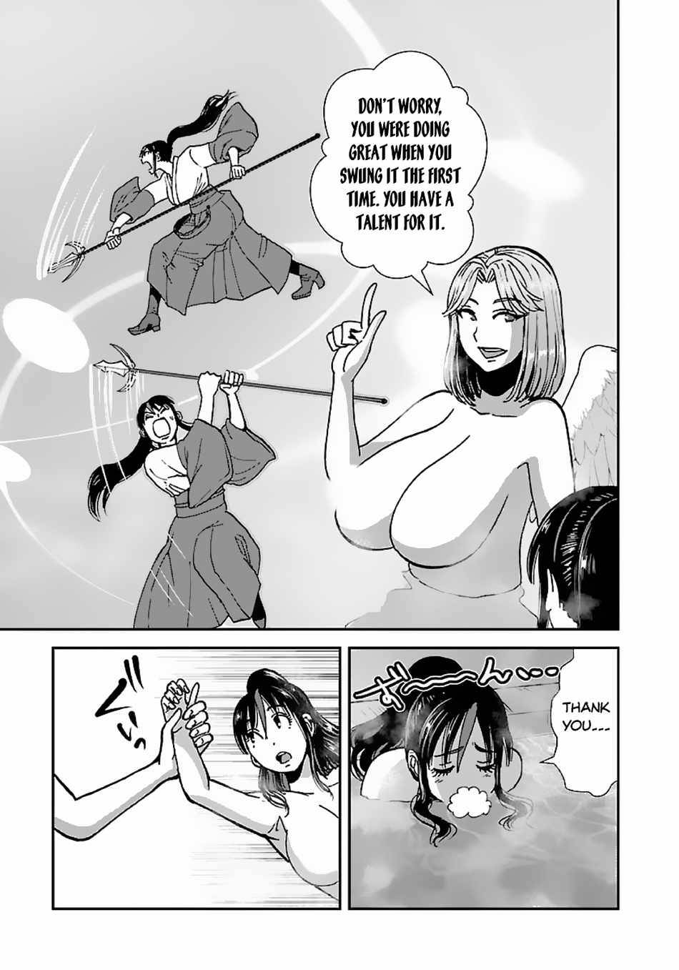 Page 11 of Chapter 46