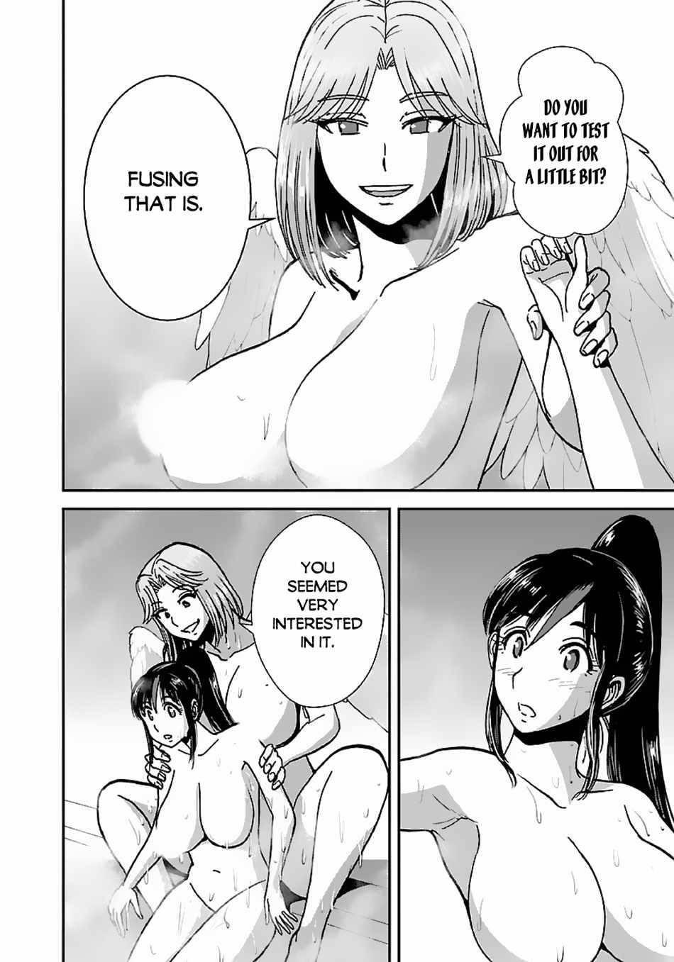 Page 12 of Chapter 46