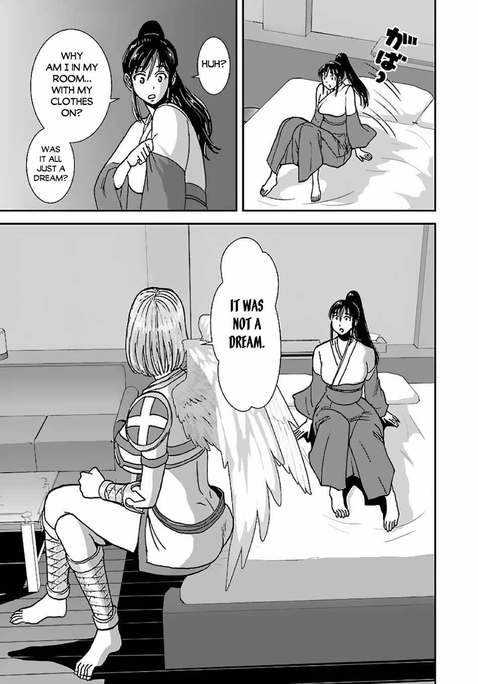 Page 17 of Chapter 46