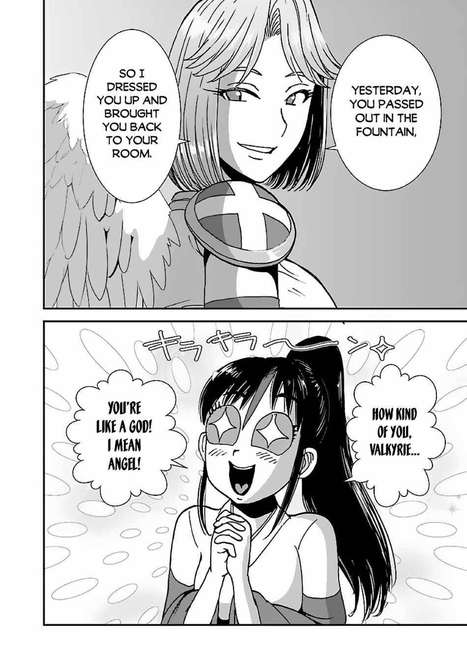 Page 18 of Chapter 46