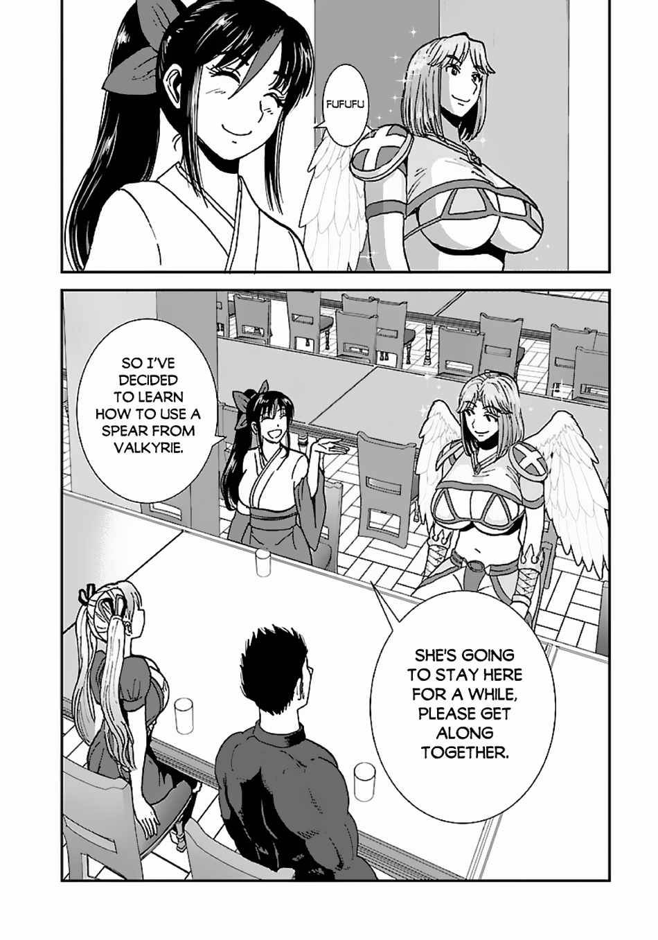 Page 22 of Chapter 46