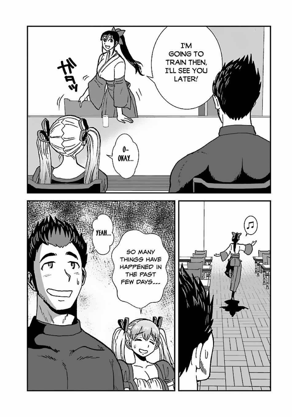 Page 24 of Chapter 46