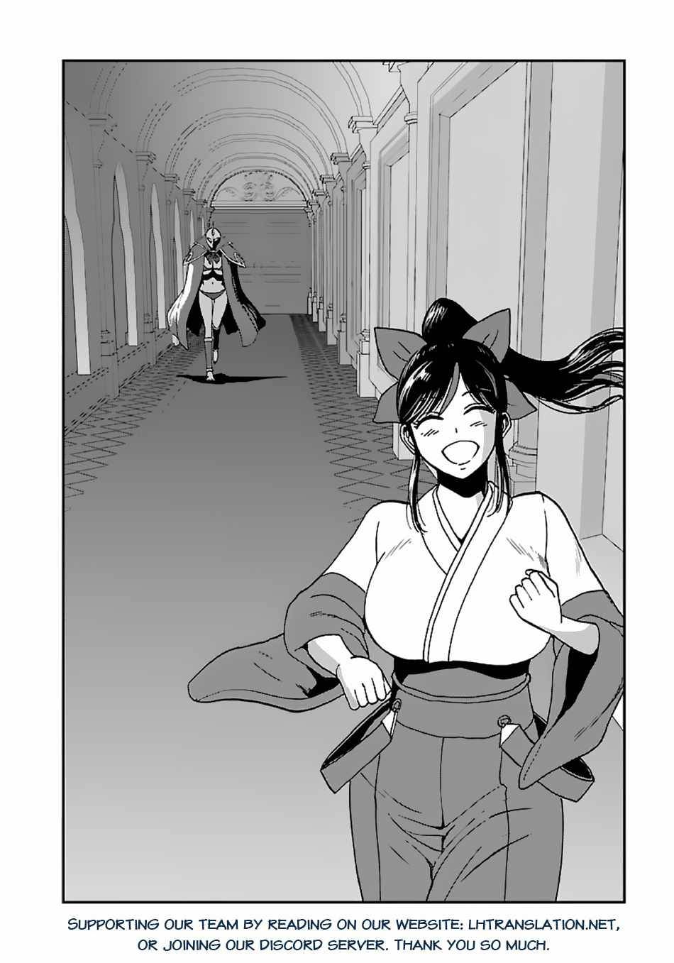 Page 26 of Chapter 46