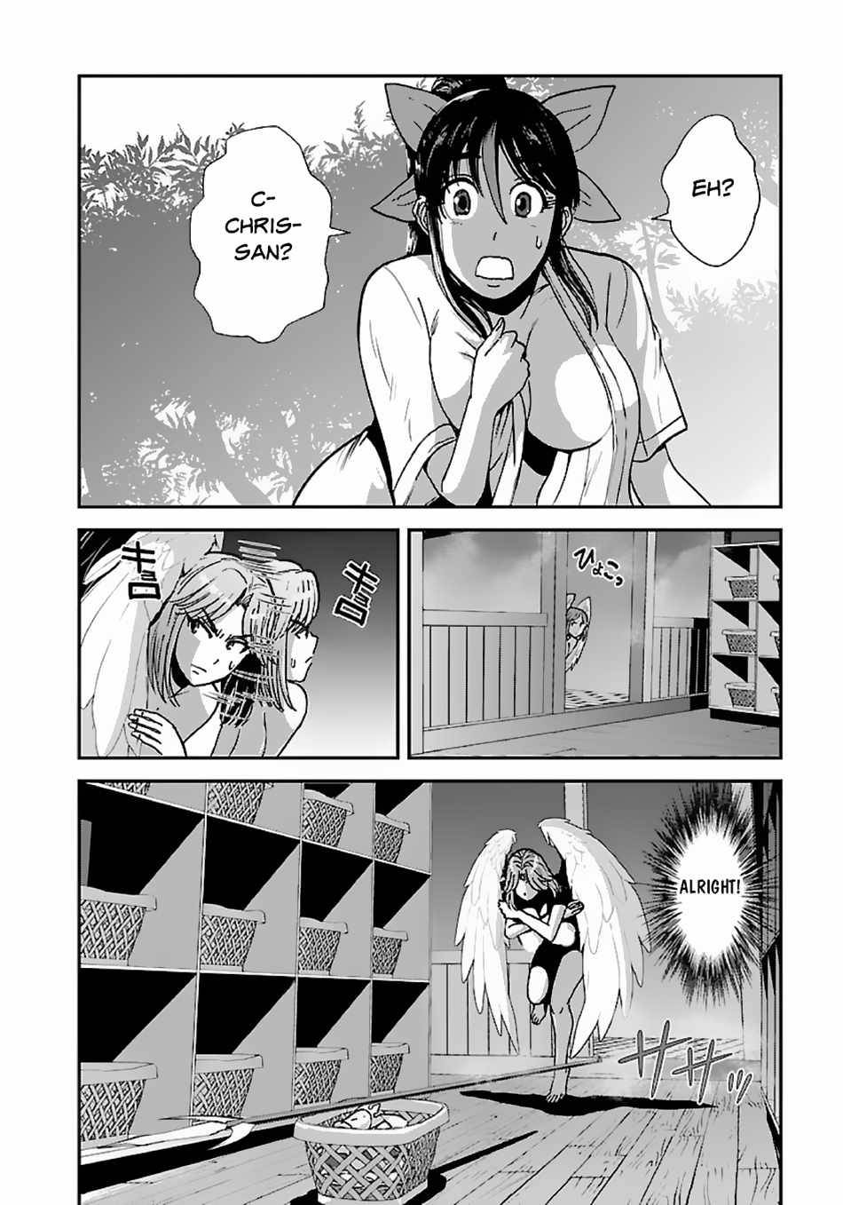 Page 4 of Chapter 47.5