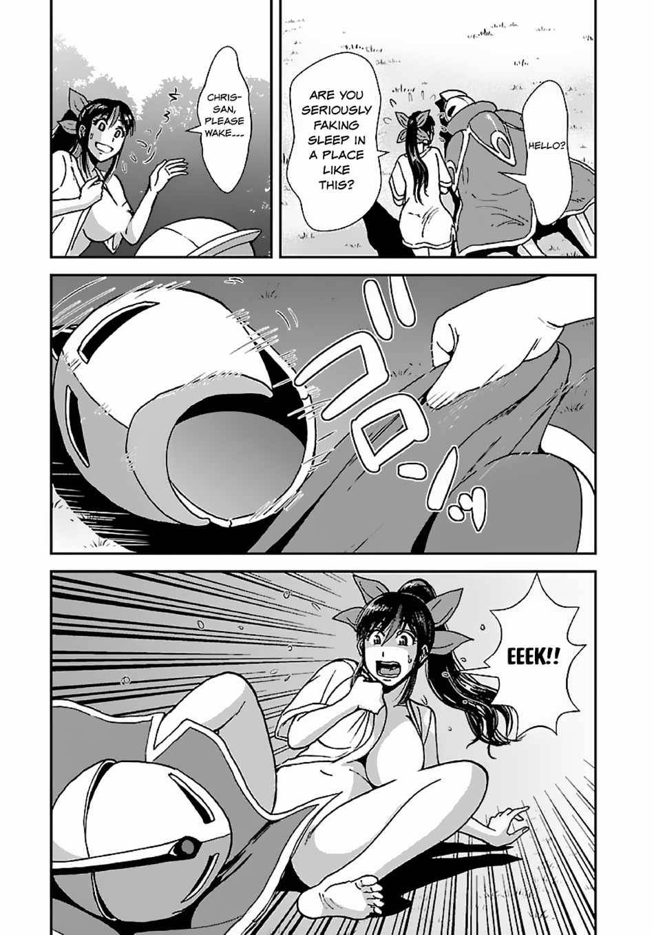 Page 5 of Chapter 47.5