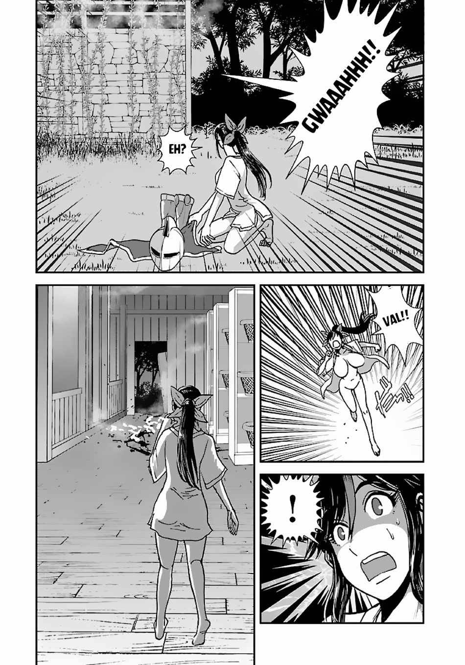 Page 7 of Chapter 47.5