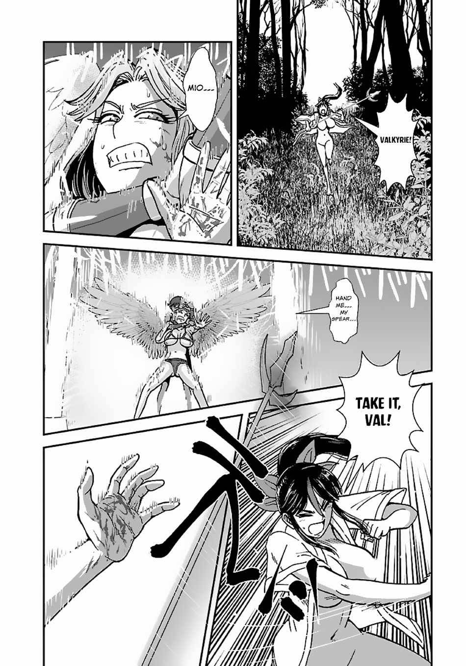 Page 10 of Chapter 47.5