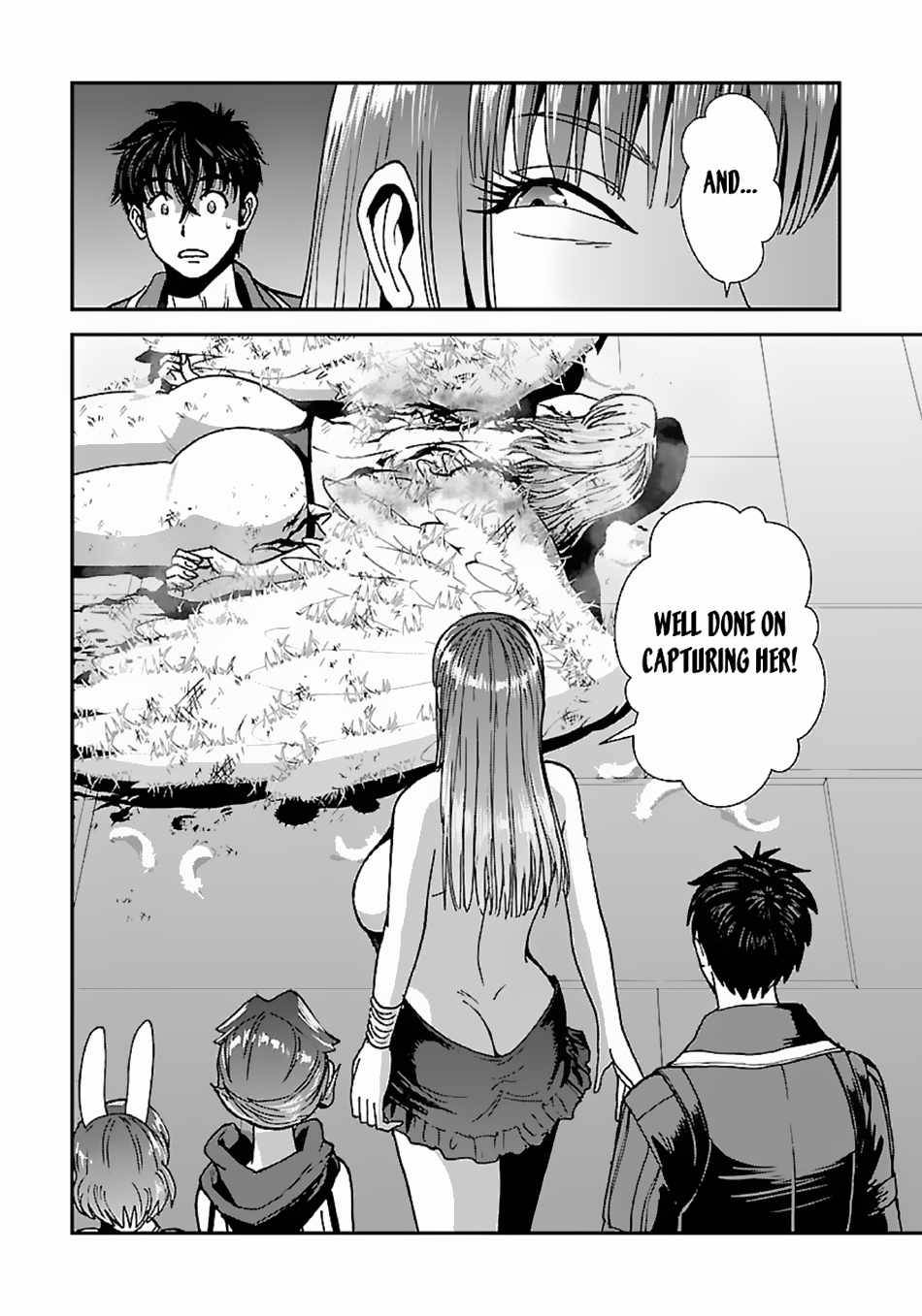 Page 15 of Chapter 47.5