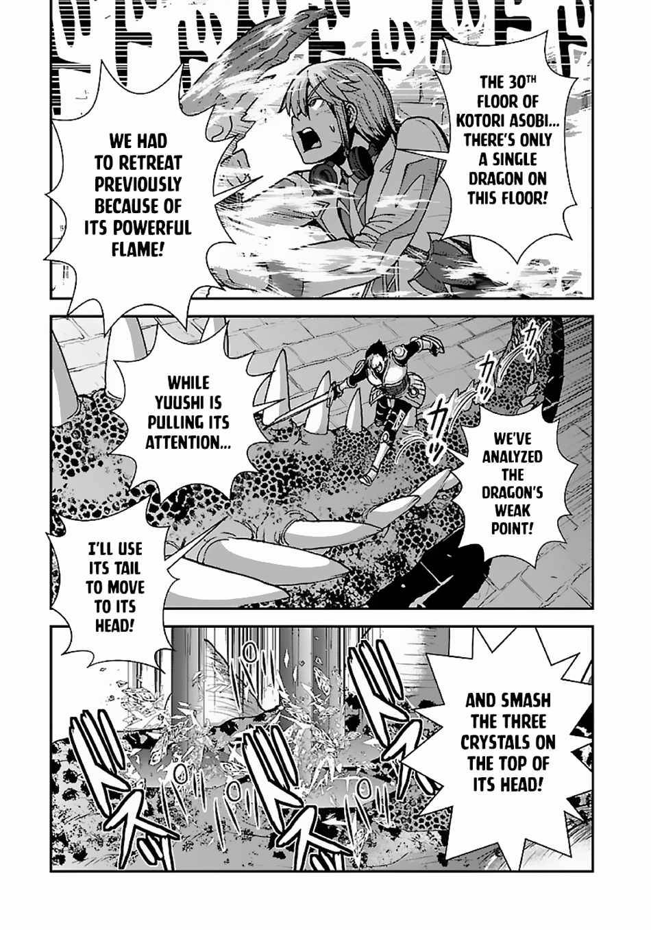 Page 17 of Chapter 47.5