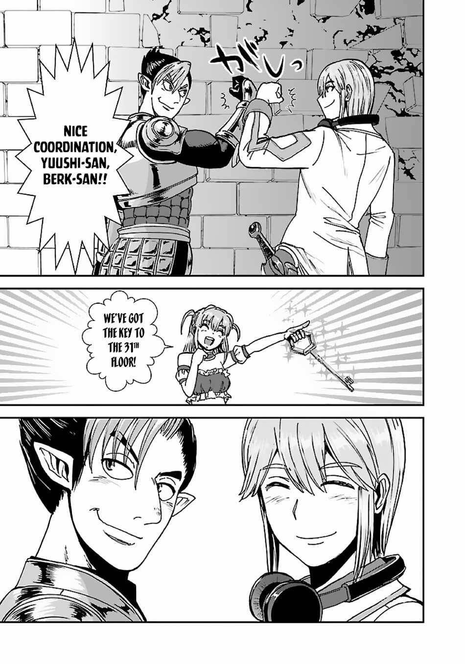 Page 19 of Chapter 47.5