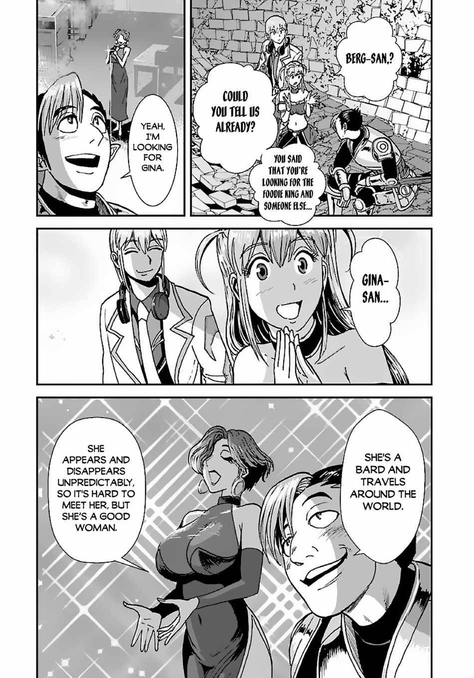 Page 21 of Chapter 47.5