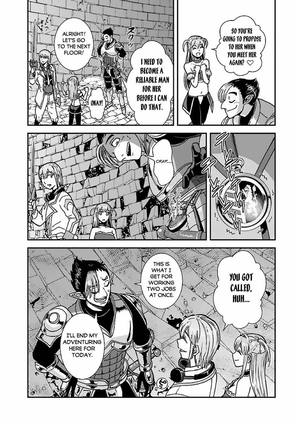 Page 22 of Chapter 47.5