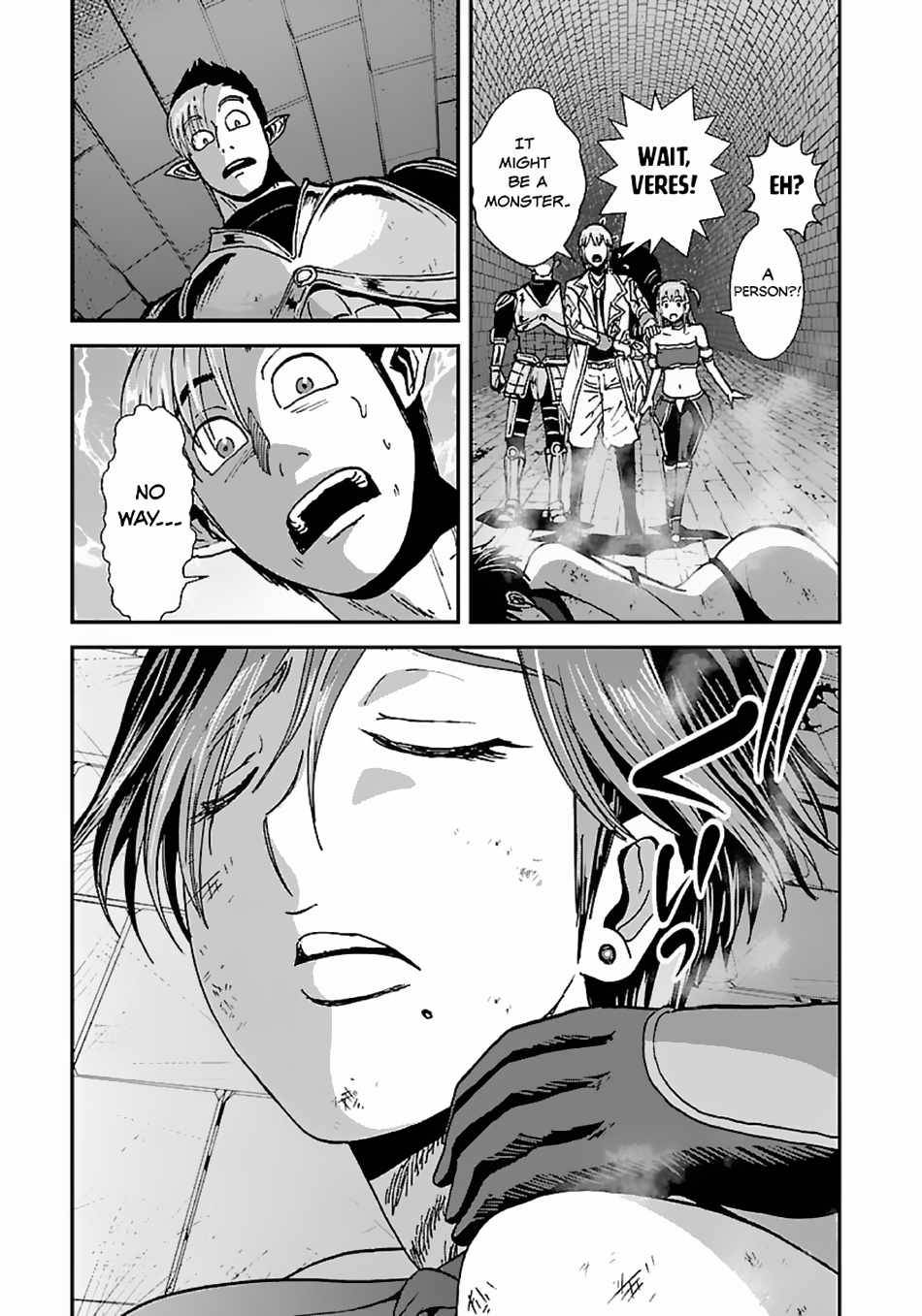 Page 25 of Chapter 47.5