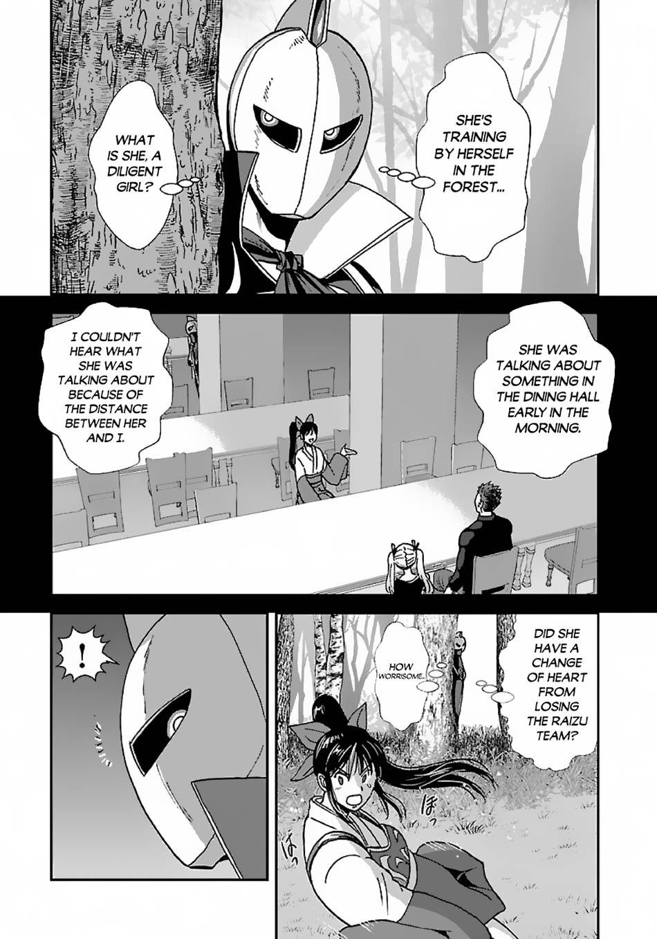 Page 4 of Chapter 47