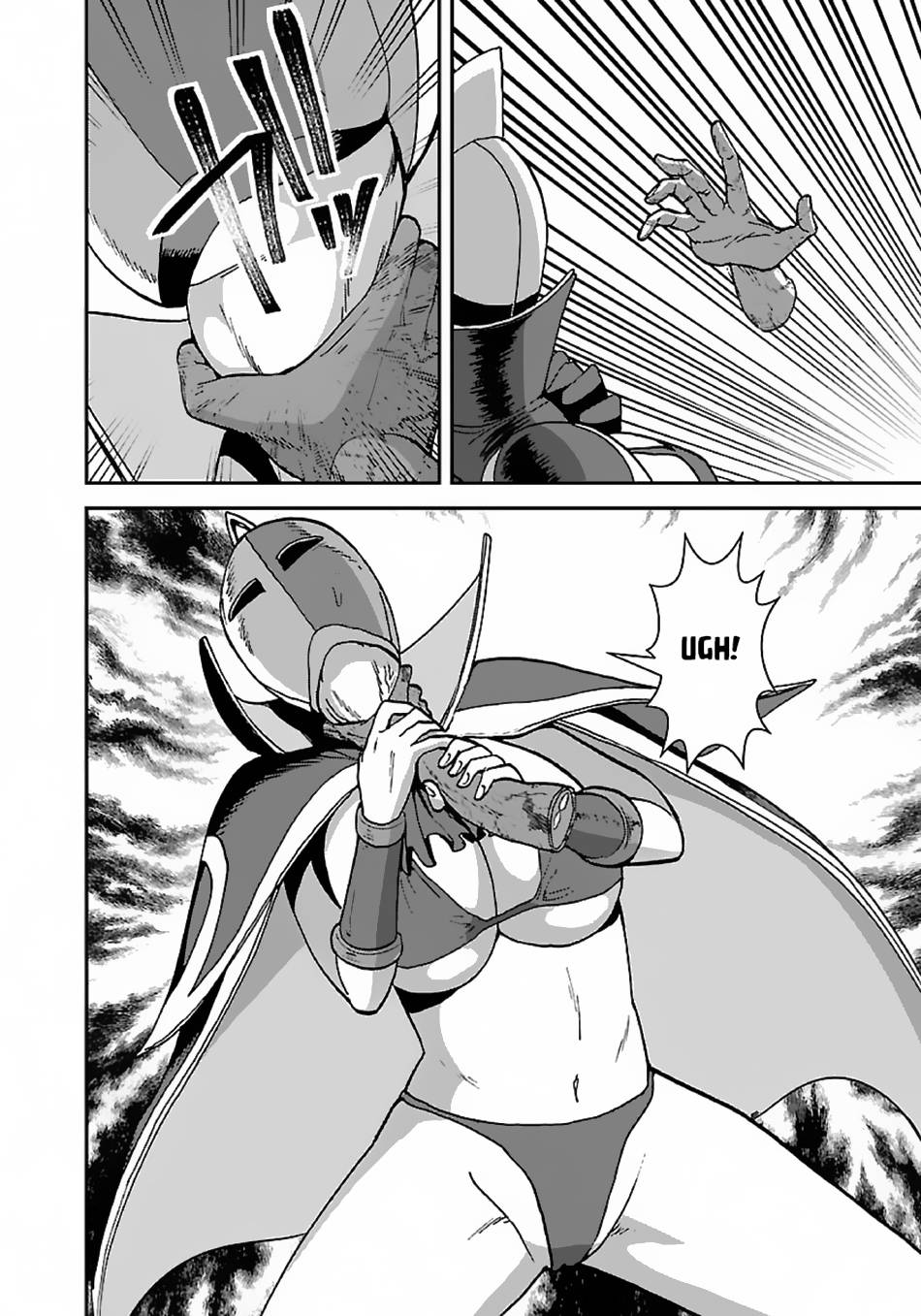 Page 5 of Chapter 47