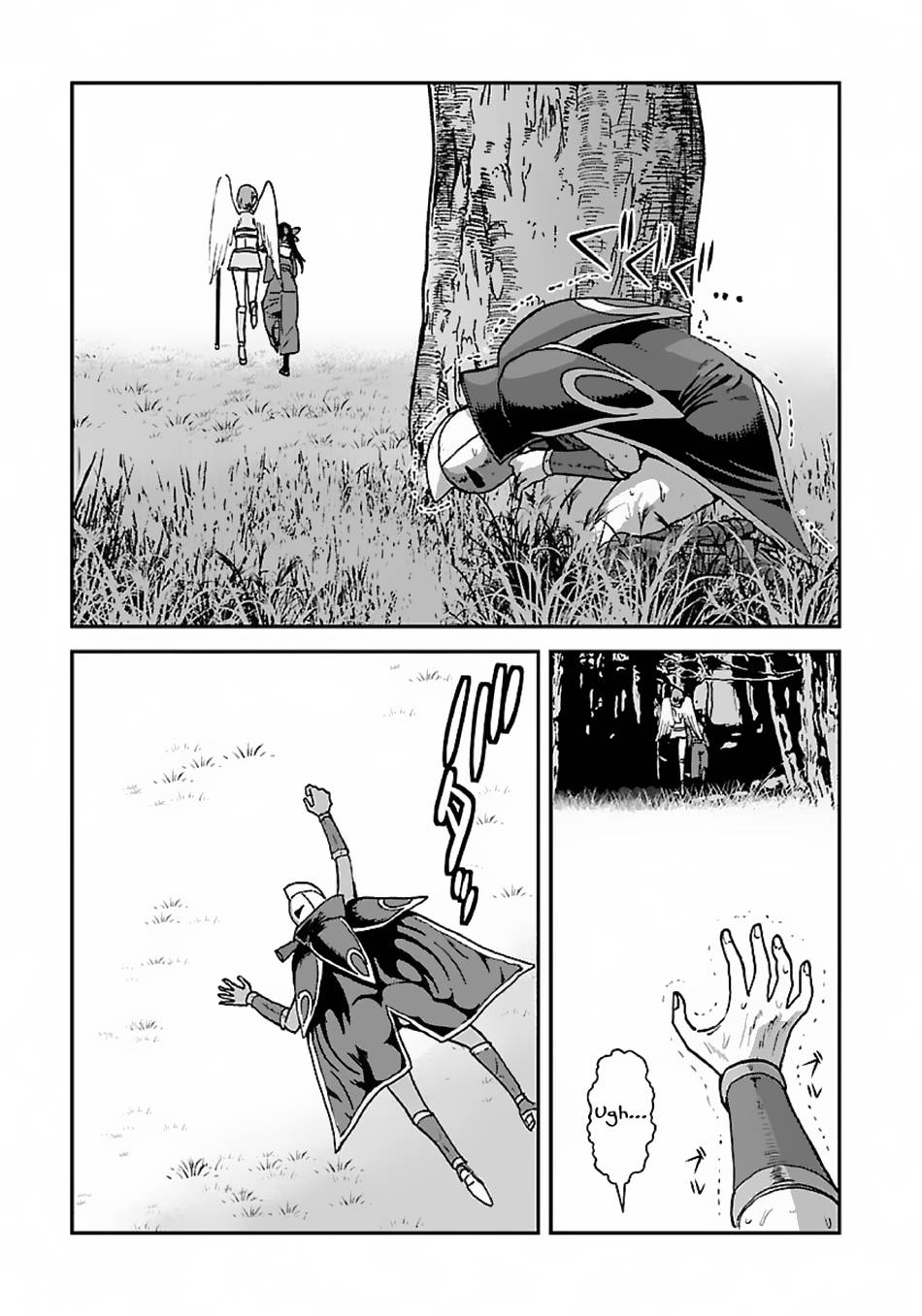 Page 8 of Chapter 47