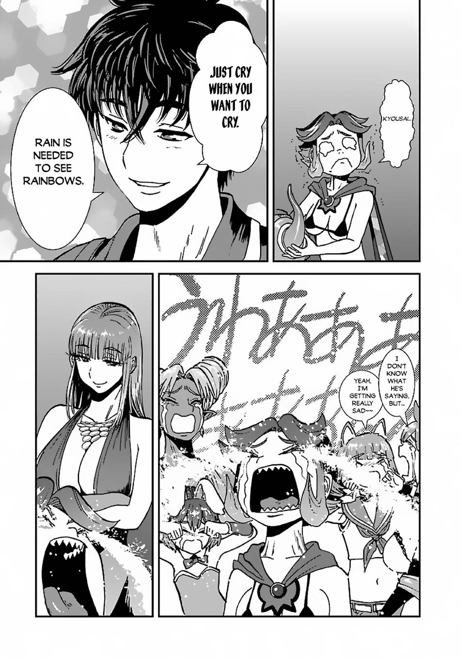 Page 12 of Chapter 47
