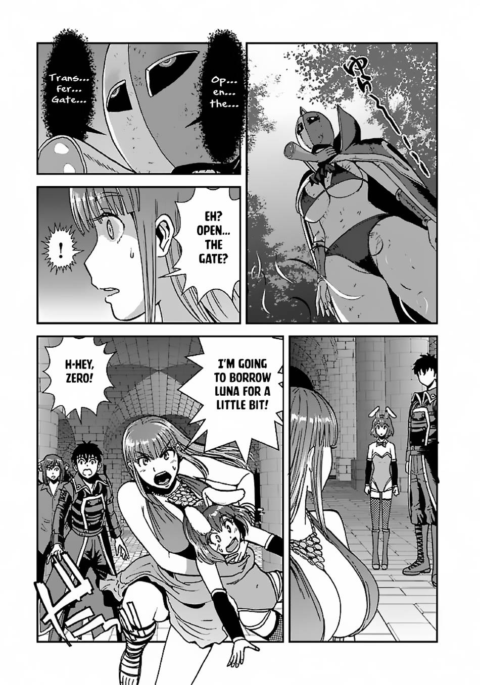 Page 14 of Chapter 47