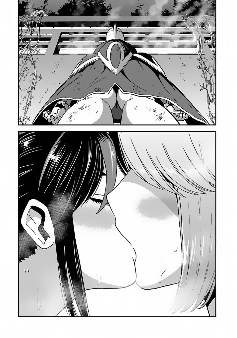 Page 16 of Chapter 47