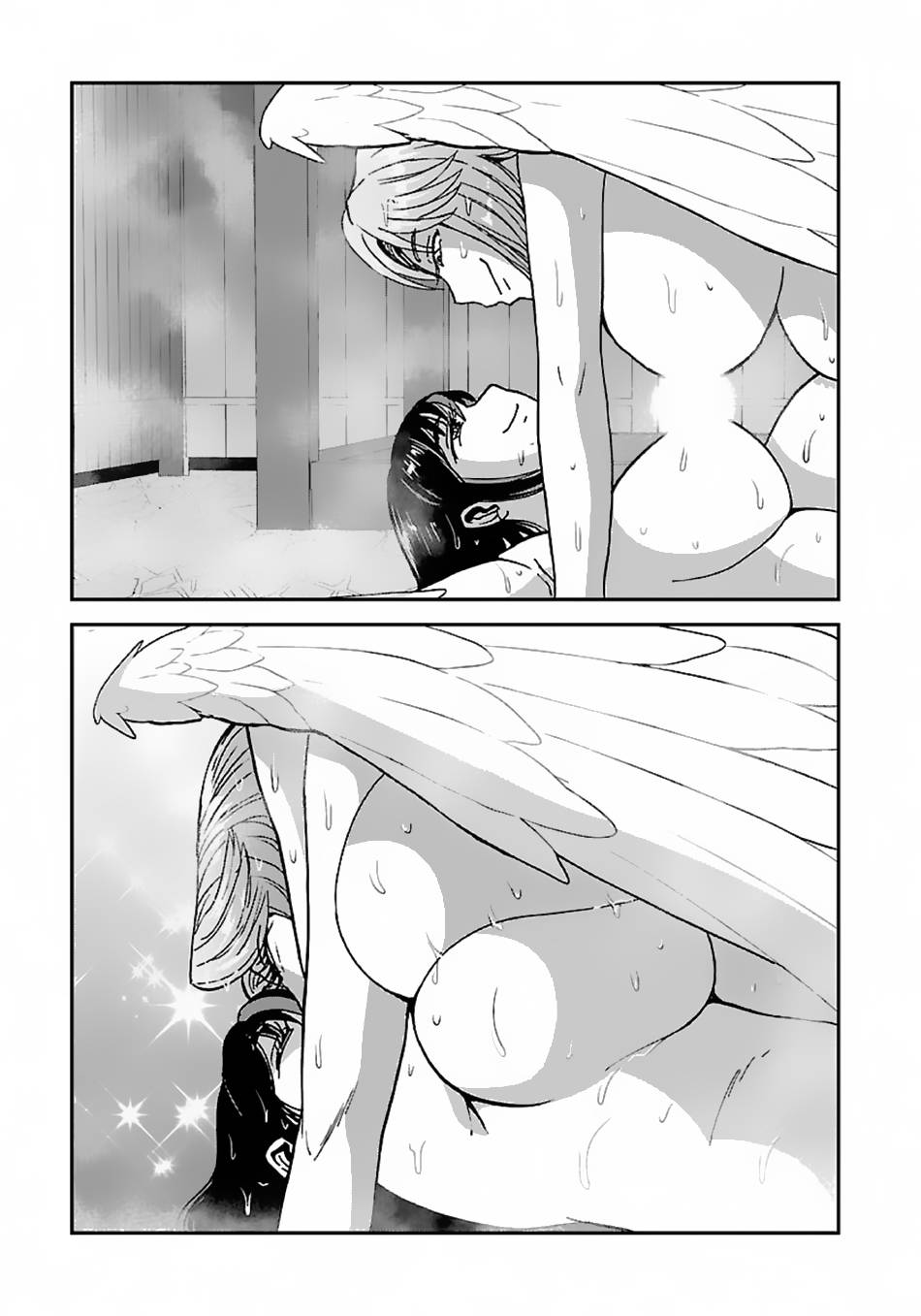Page 18 of Chapter 47