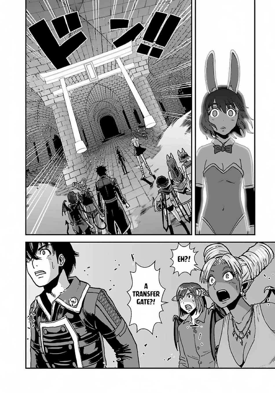 Page 23 of Chapter 47