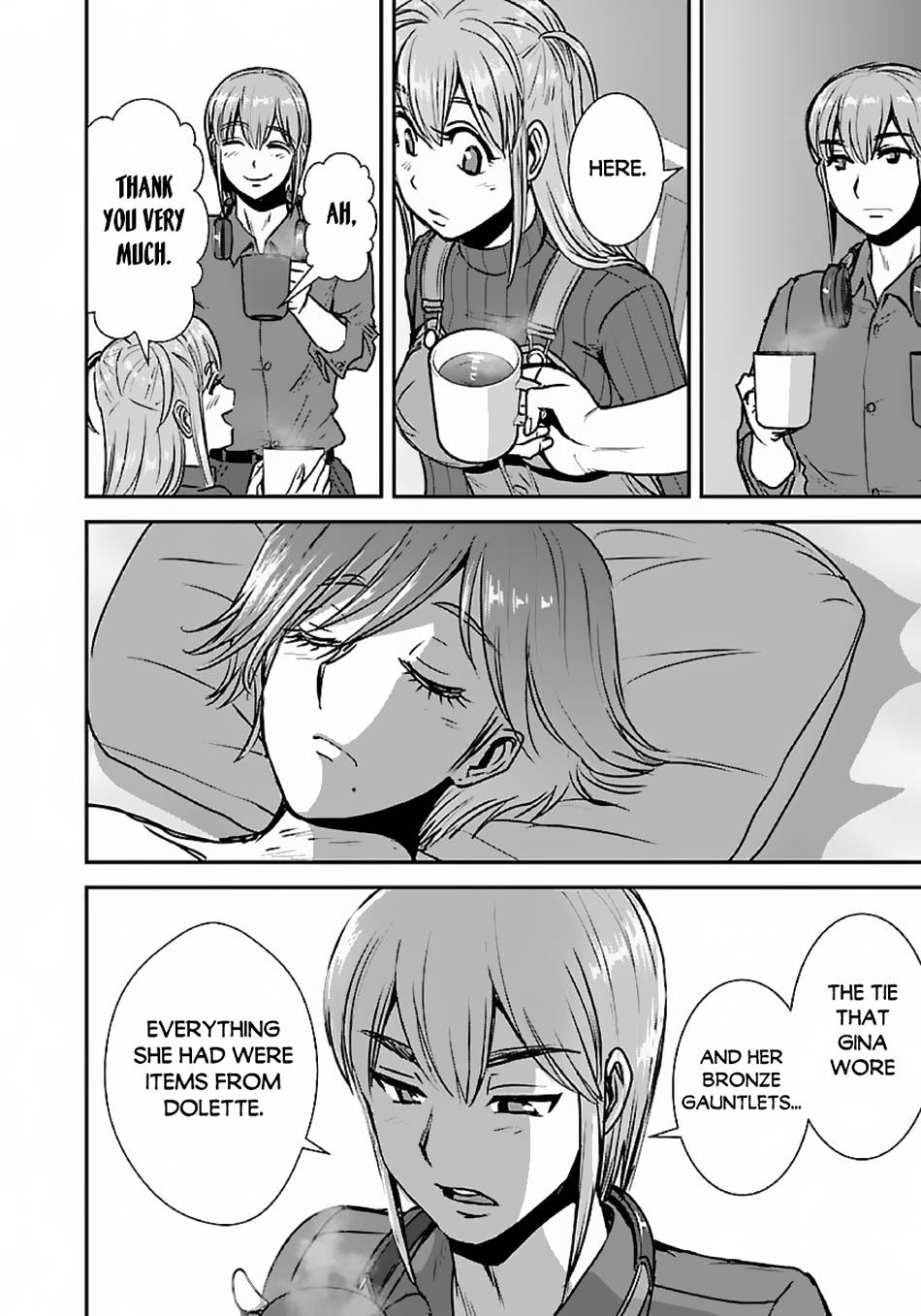 Page 3 of Chapter 48.1