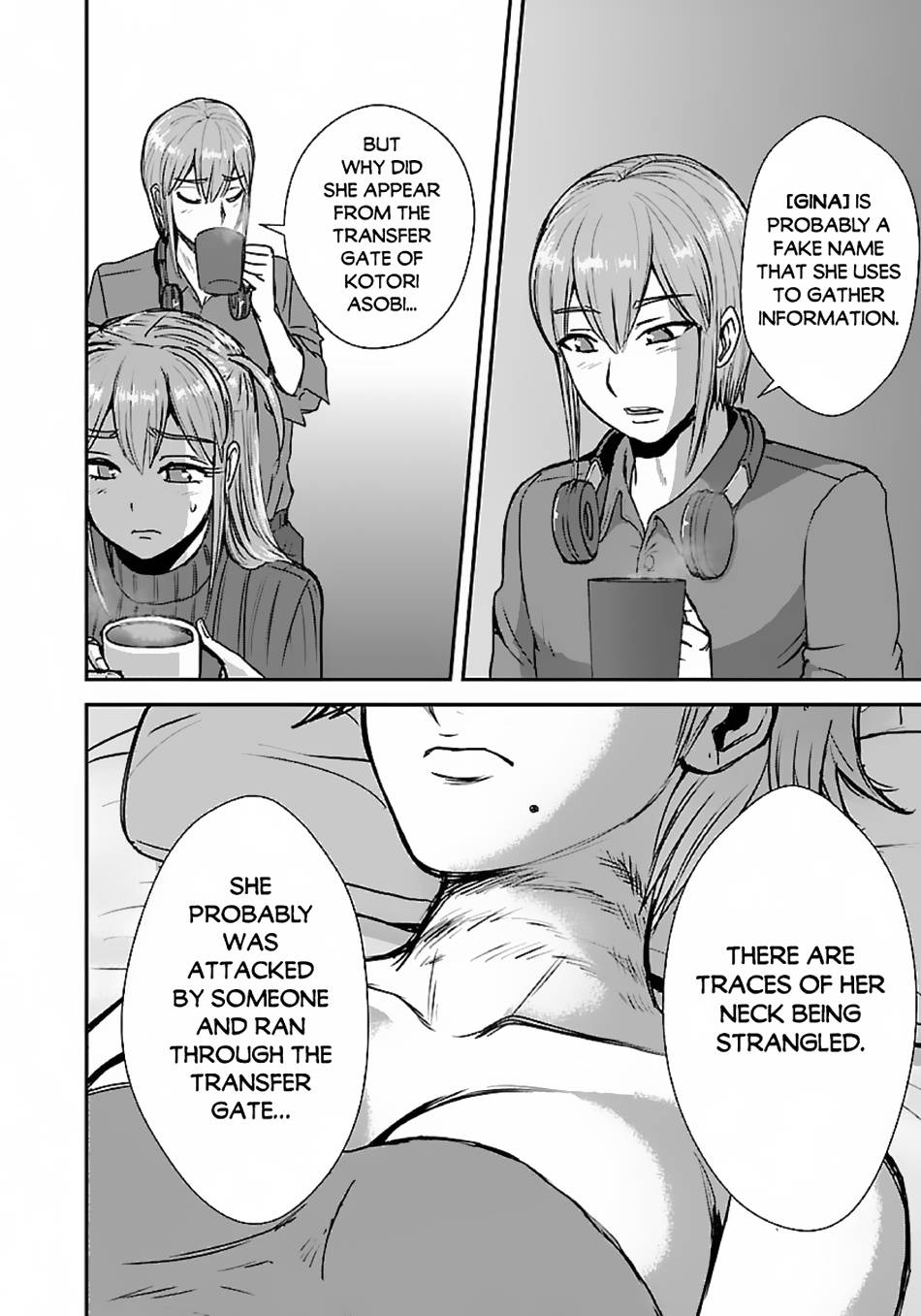 Page 5 of Chapter 48.1