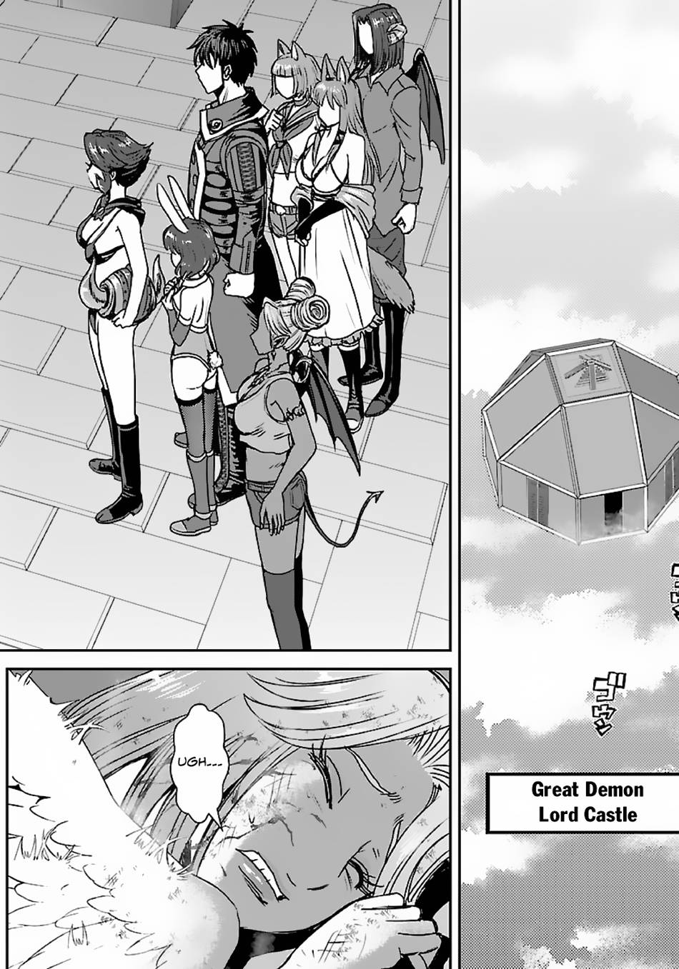 Page 13 of Chapter 48.1