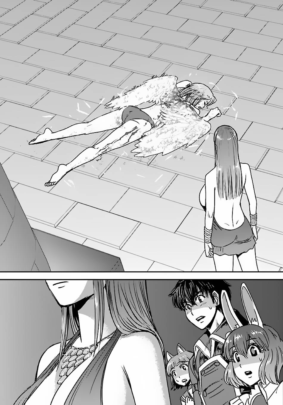 Page 14 of Chapter 48.1