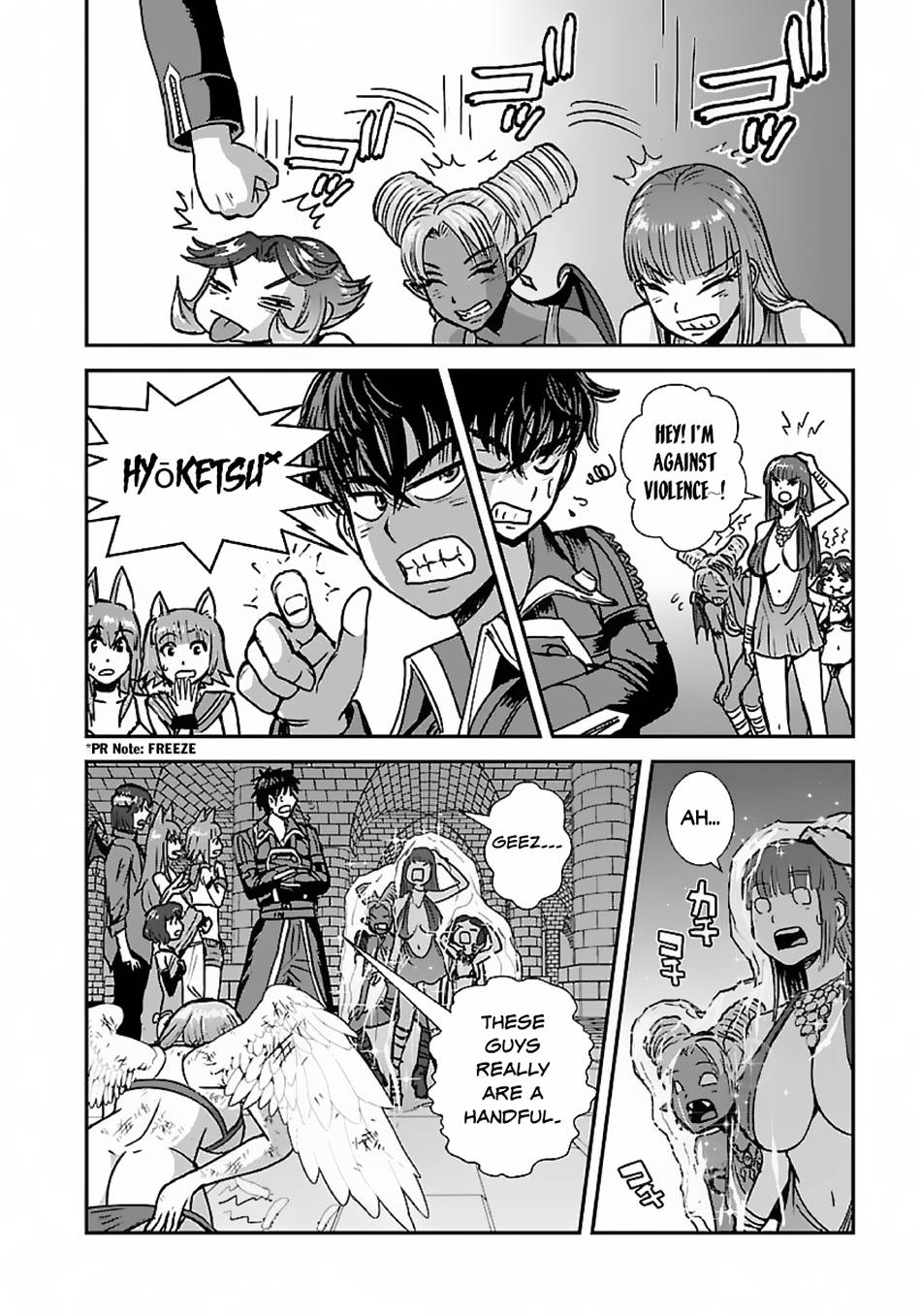 Page 6 of Chapter 48.2