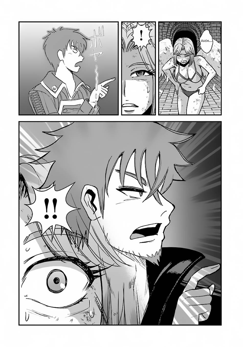 Page 7 of Chapter 48.2