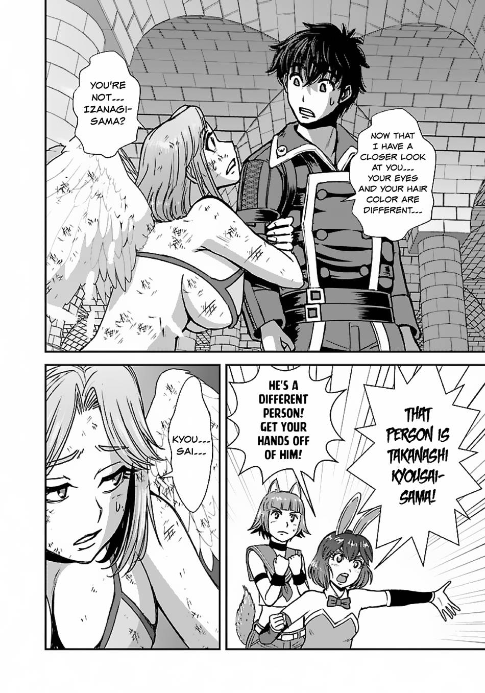 Page 10 of Chapter 48.2