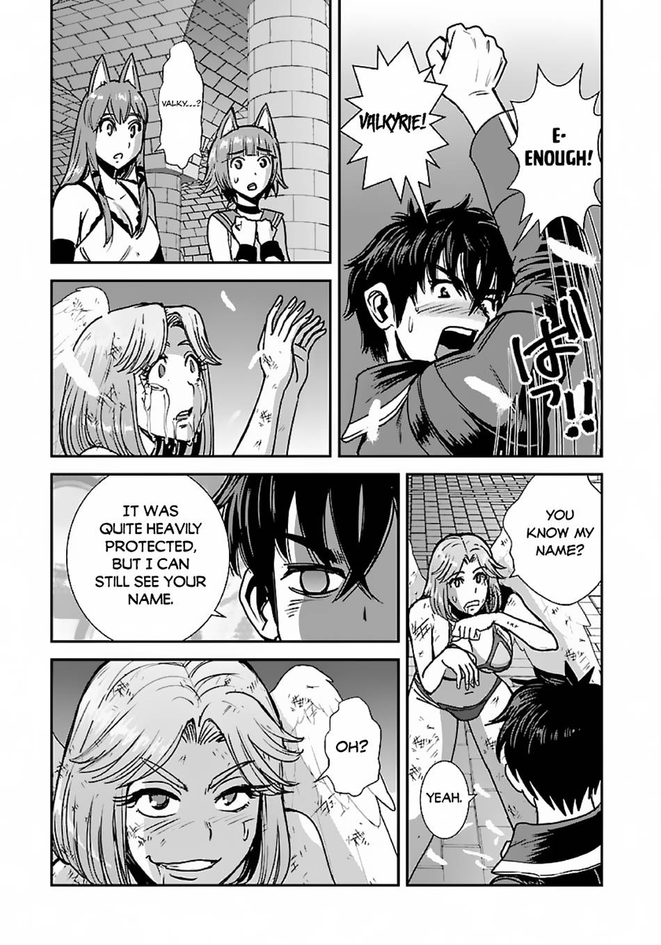 Page 15 of Chapter 48.2
