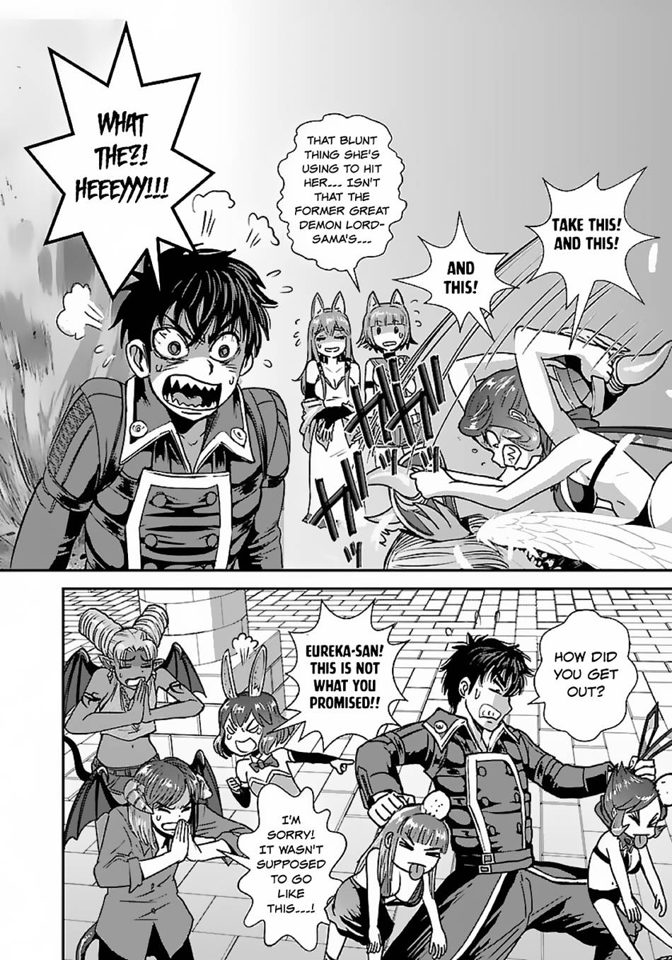 Page 18 of Chapter 48.2