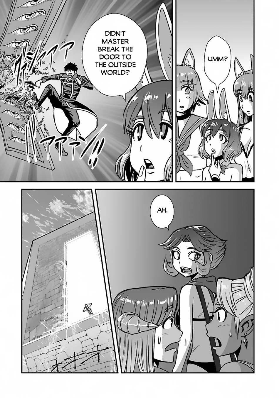 Page 21 of Chapter 48.2