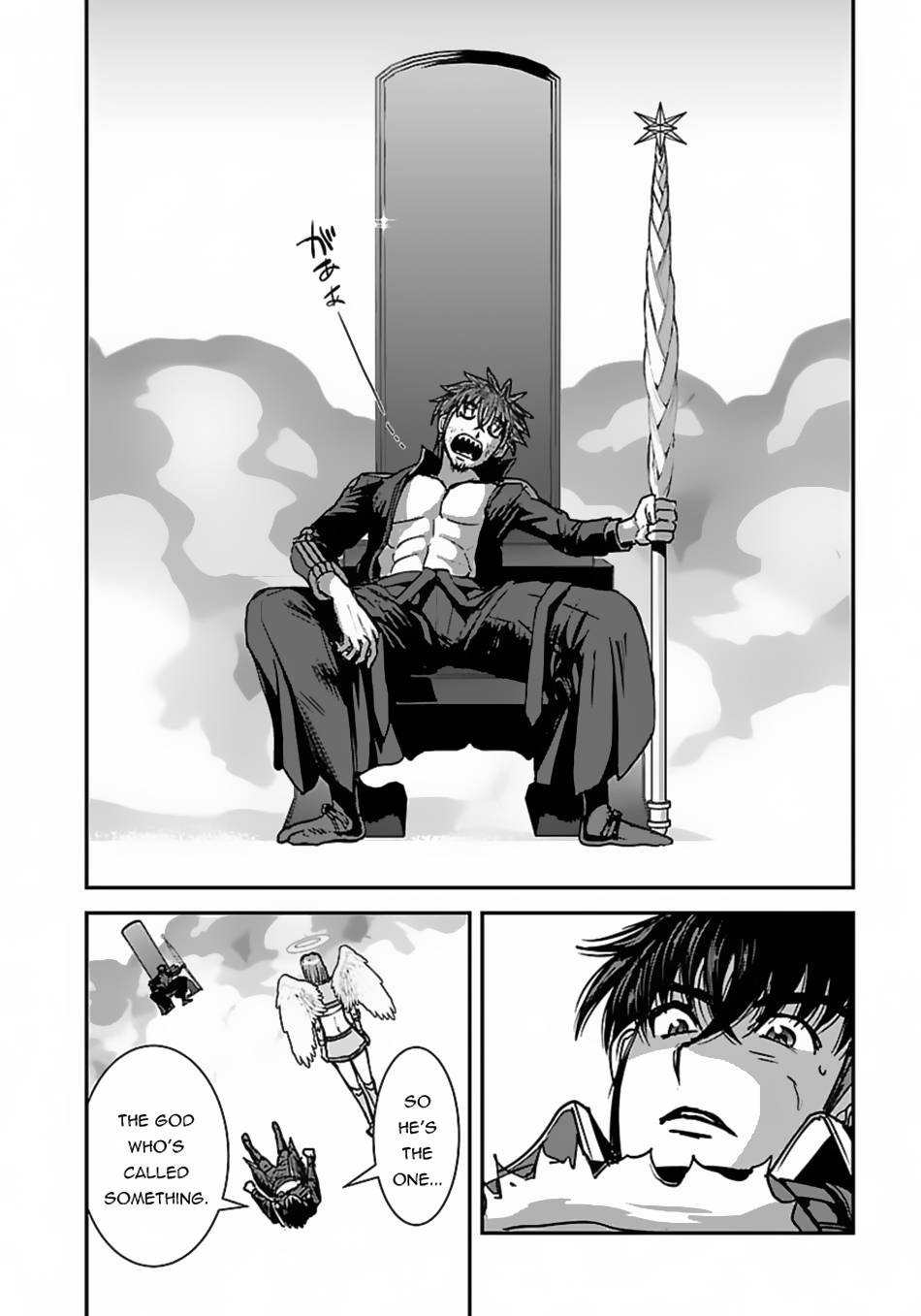 Page 7 of Chapter 49